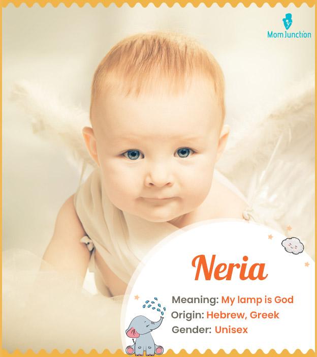 Nariah means the light of God