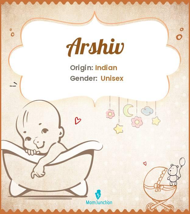 Krishiv is an Indian name