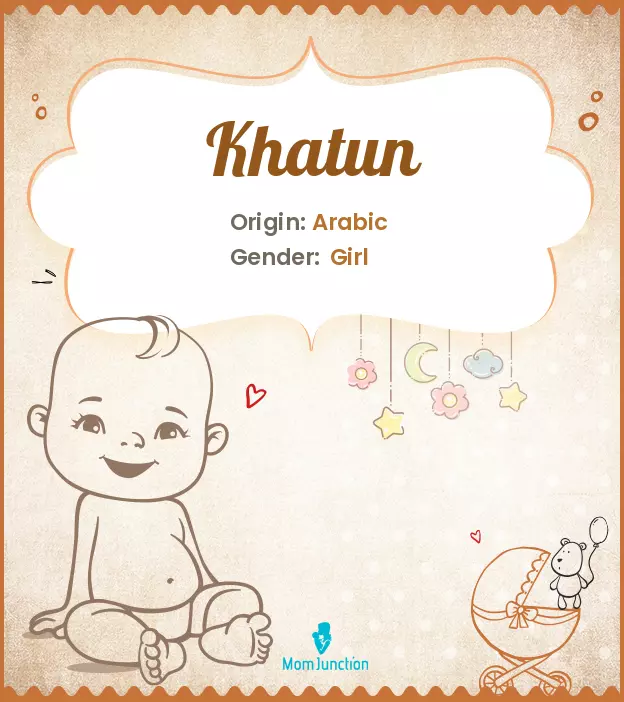 khatun_image